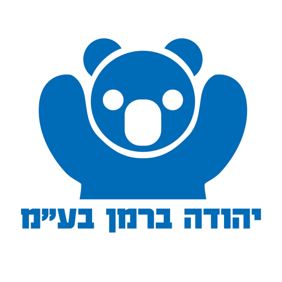אטלס מכשירי כתיבה ומחשוב בע"מ - יבואן